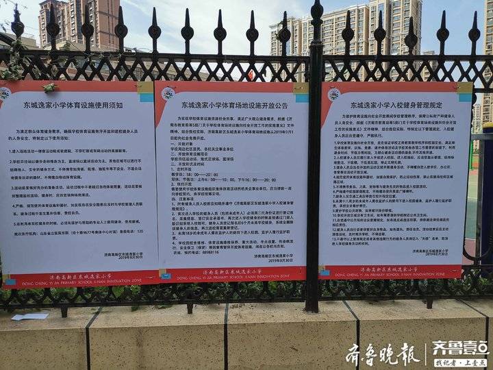 图片加载失败